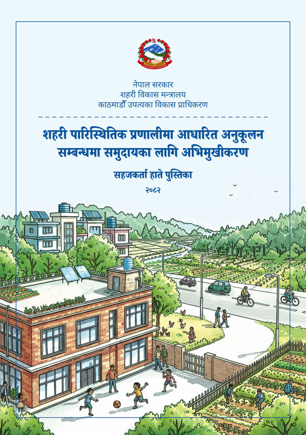 Oh no the image is broken
